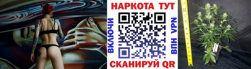 Наркота Афипский Гашиш  NBOMe  ссылка на мегу ссылка  МЕФ  Бошки Шишки  Alpha PVP  КОКАИН 