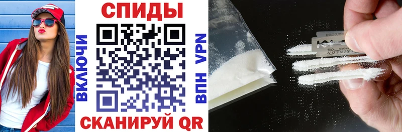 omg сайт Афипский Amphetamine 98% как найти закладки