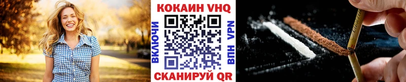 COCAIN Эквадор  Афипский 