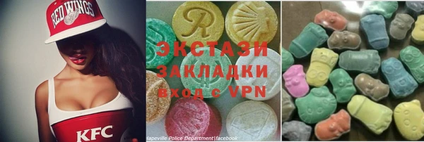 соль курить ск Белоозёрский