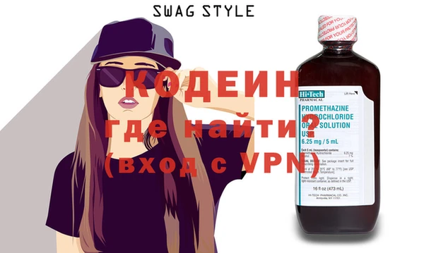 соль курить ск Белоозёрский