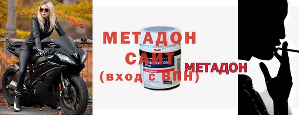 соль курить ск Белоозёрский