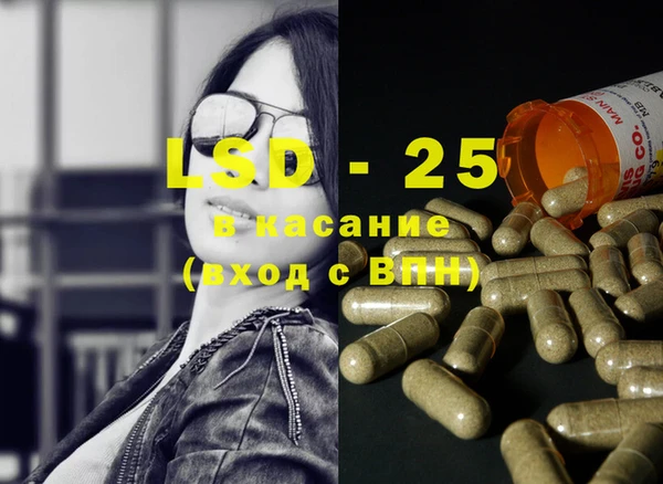 мдпв Белокуриха