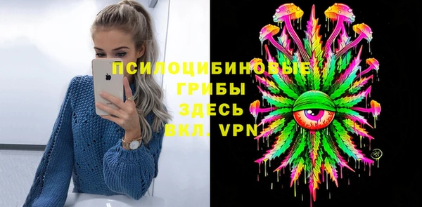 соль курить ск Белоозёрский