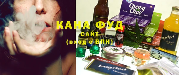 соль курить ск Белоозёрский