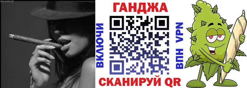 МАРИХУАНА индика  где продают наркотики  мориарти Telegram  Афипский 